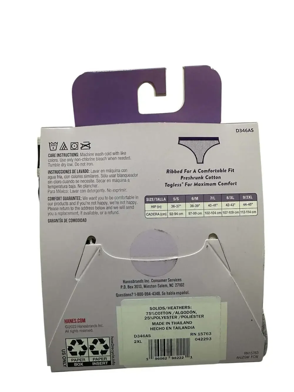 Hanes brand new